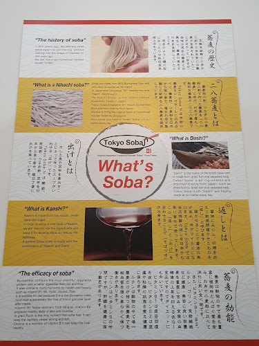 Tokyo Soba (Tanjong Pagar) - Singapore