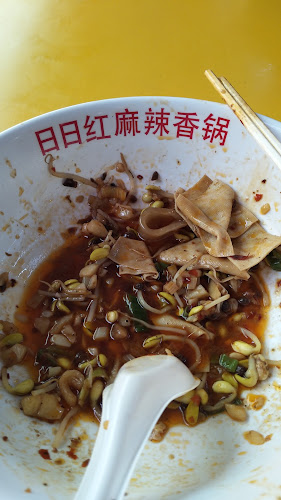 Chinatown Food Street - Hospitality and gastronomy