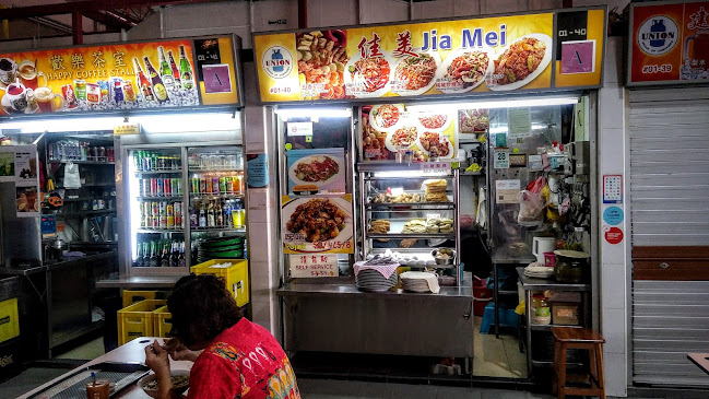 Opinii despre Jia Mei Cooked Food în Singapore - Hospitality and gastronomy