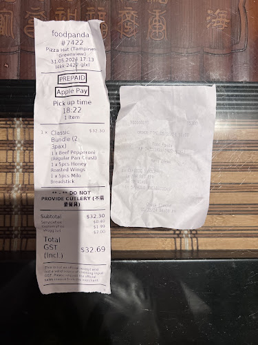 Pizza Hut - Tampines Greenview