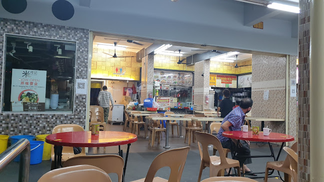 Wufu Coffeeshop - Singapore