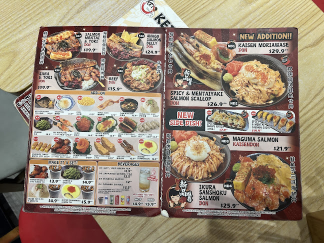 Kei Kaisendon Jewel Changi Airport - Singapore