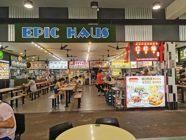 Epic Haus Coffeeshop