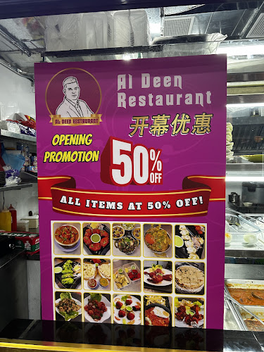 Deen Restaurant Indian Muslim Food