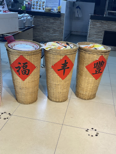 Chocobar - Hospitality and gastronomy