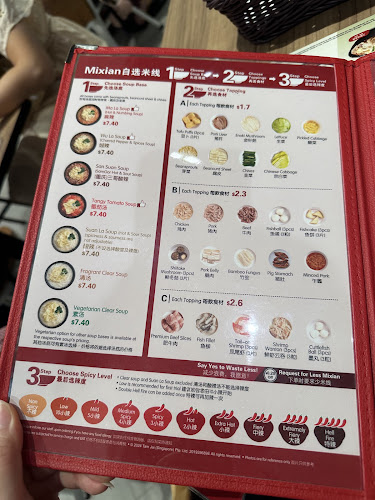 TamJai SamGor Mixian - Hospitality and gastronomy