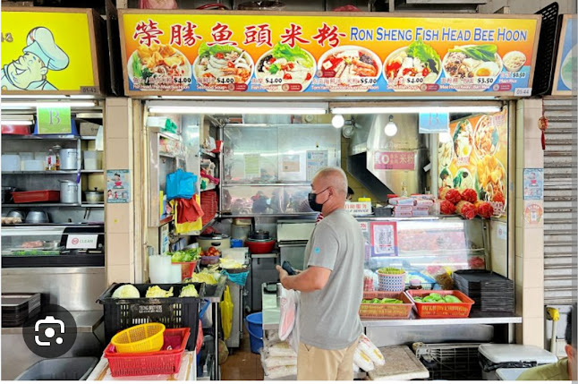 Yuhua Village Market and Food Centre