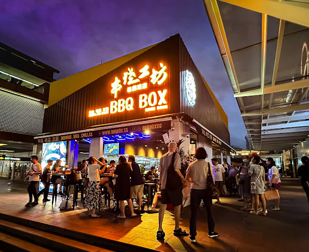 BBQ Box (Jurong Point) 串烧工坊 (裕廊坊) - Hospitality and gastronomy