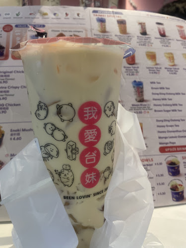 I Love Taimei SengKang Grand Mall | Fried Chicken | Bubble Tea | Taiwan Street Food