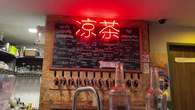 Good Luck - The Best of Singapore Craft Beers (Bugis - Haji Lane) - Singapore