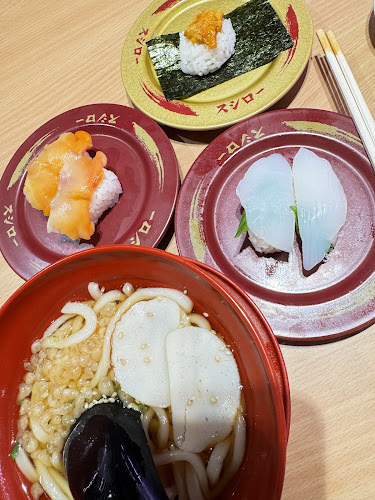 Comentarii opinii despre Sushiro Causeway Point