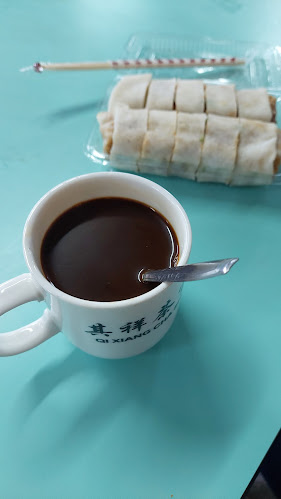 Qi Xiang Cha Shi - Singapore