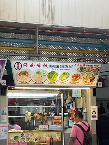 48A Tanglin Halt Rd, #01-24, Singapore 148813