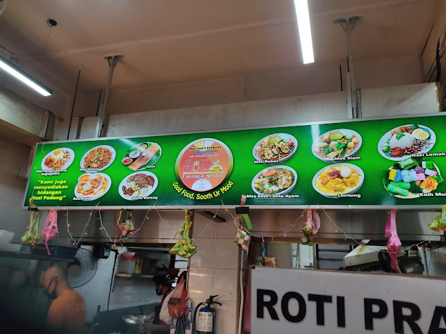 605 Eng Kopitiam - Singapore