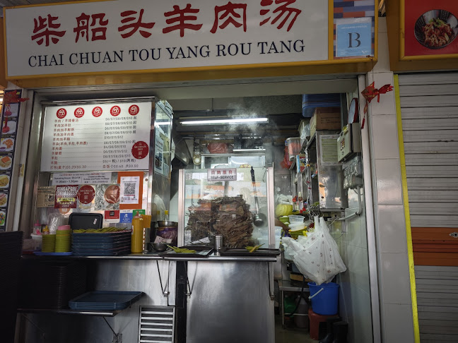 115 Bukit Merah View, #01-51, Singapore 151115