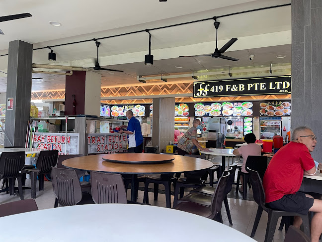 419 Coffeeshop (419 F&B Pte Ltd)