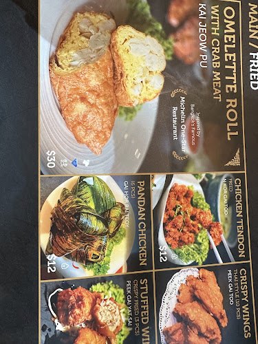 Khao Hom By Rung Mama (Katong) - Hospitality and gastronomy