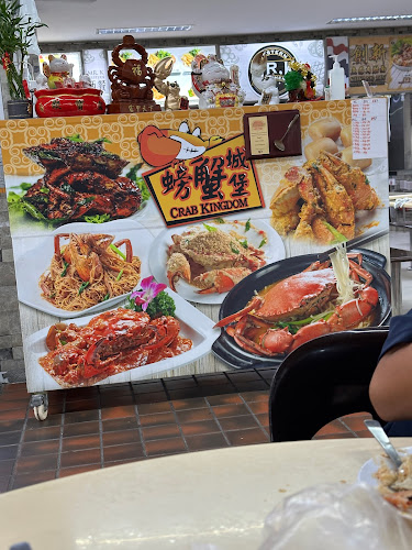 Opinii despre Crab Kingdom în Singapore - Hospitality and gastronomy