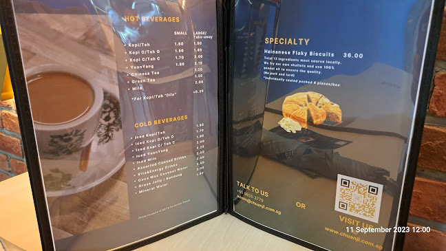 Opinii despre Chuan Jii Hainanese Bakery în Singapore - Hospitality and gastronomy