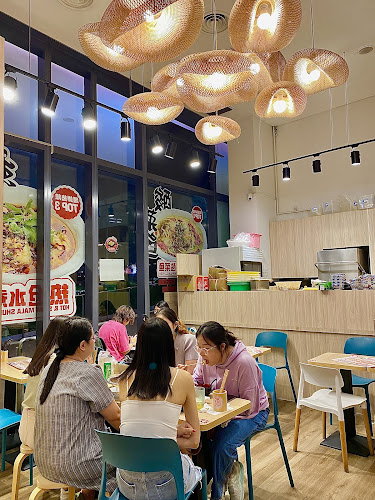 YU YU SUAN CAI Fish - Hospitality and gastronomy