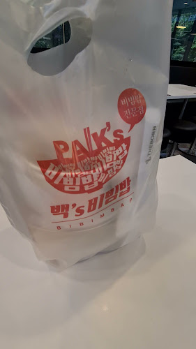 Paik's Coffee @ Mapletree Business City - Singapore