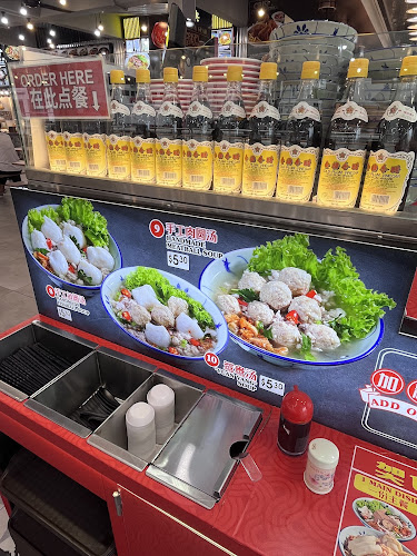 Chao Yuan Noodles Marine Parade Central - Singapore