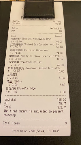 34 Whampoa West, #01-01, 330034