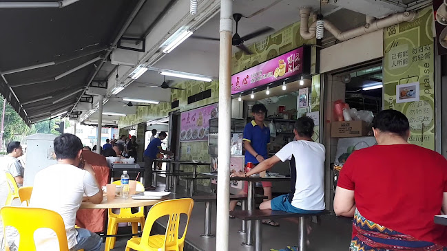 Opinii despre Yi Dian Xin Hong Kong Dim Sum în Singapore - Hospitality and gastronomy