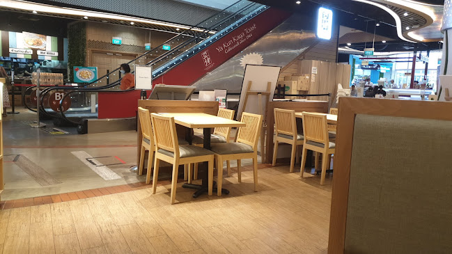 Menzo Butao @ Changi City Point - Hospitality and gastronomy