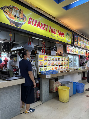 Sisaket Thai Food - Singapore