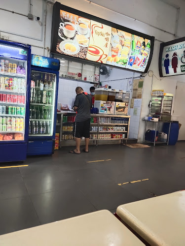 KOPIWU @ 420A Clementi - Hospitality and gastronomy