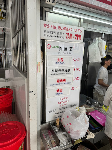 216 Bedok North Street 1, #01-36, Singapore 460216