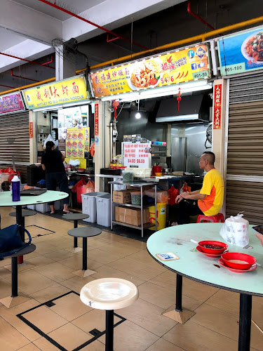 Yi Ji Fried Hokkien Prawn Mee