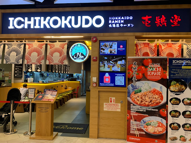 Ichikokudo Hokkaido Ramen - Singapore