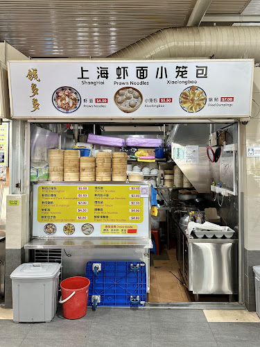 Opinii despre Qian Duo Duo ShangHai Prawn Noodles Xiaolongbao 钱多多上海虾面小笼包 în Singapore - Hospitality and gastronomy