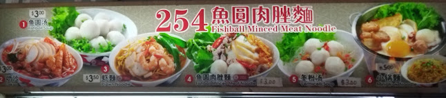 254 Jurong East St 24, #01-32, Singapore 600254