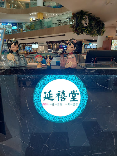 1 Pasir Ris Central St 3, #02-K03, Singapore 518457