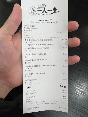 503 Jurong West Street 52, Singapore 640503