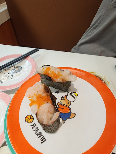 Comentarii opinii despre Genki Sushi