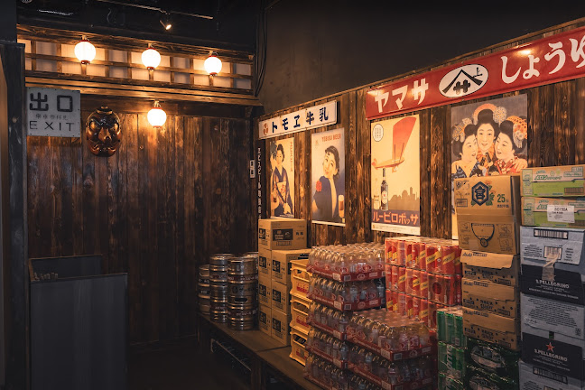 The Public Izakaya 2 - Hospitality and gastronomy