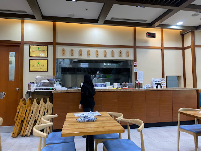 Tongue Tip Lanzhou Beef Noodles