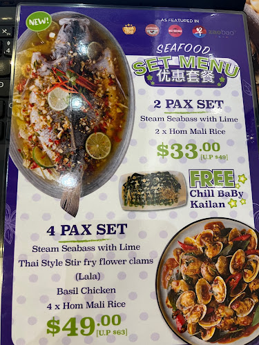 20 Ah Hood Rd, #01-08A Zhongshan Mall, Singapore 329984