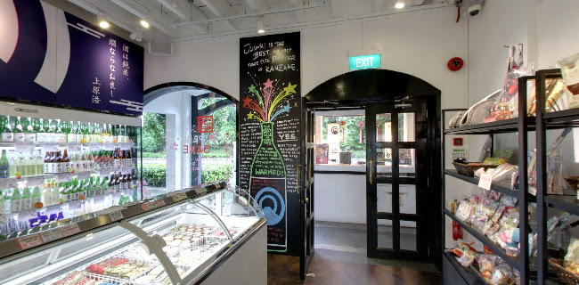 藏樂 KURARA - Singapore