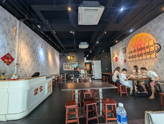 Opinii despre Sinn Ji Hainanese Chicken Rice în Singapore - Hospitality and gastronomy