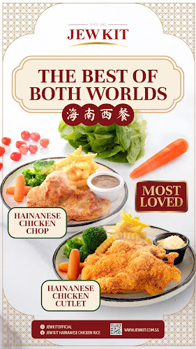 Jew Kit Hainanese Chicken Rice - Singapore
