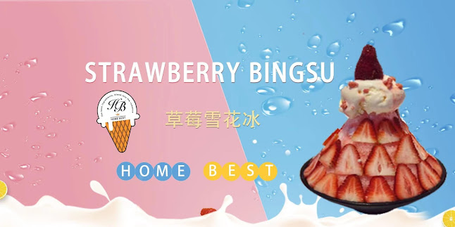 Home Best Dessert - Singapore