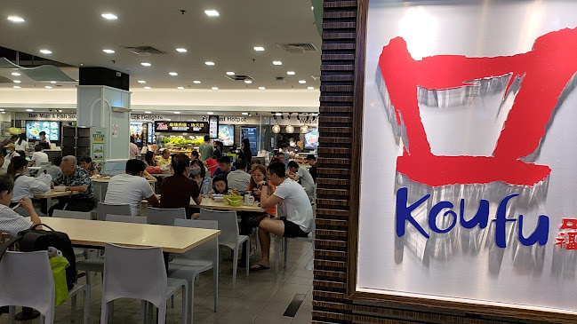 Wan Jia Mala Fragrant Hotpot - Singapore