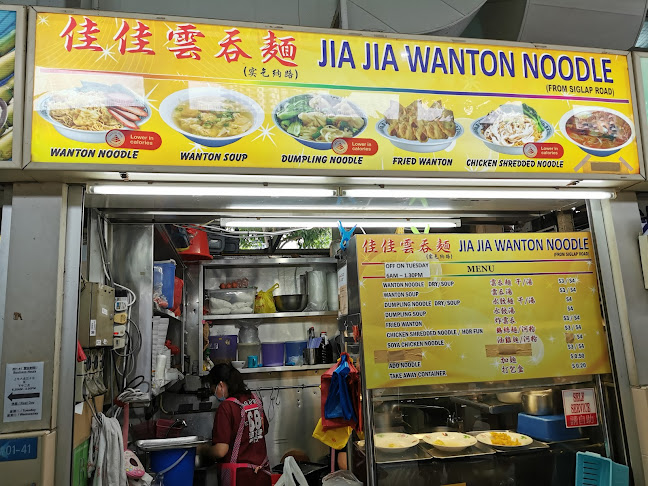 Whampoa Food Centre - Singapore