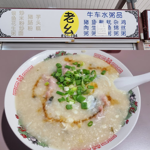 Comentarii opinii despre The Marketplace @ 58