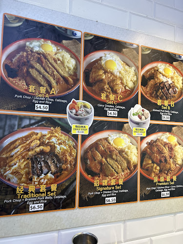 Opinii despre Beach Road Scissors Cut Curry Rice - Bishan în Singapore - Hospitality and gastronomy